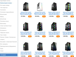 new / Корпуса SHARKOON ATX, сarcase PC, RGB Case, Black/White, Mesh / Deco foto 11