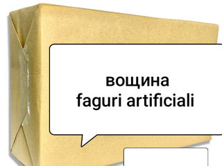 Vând faguri artificiali foto 2