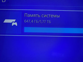 Продам PS 4 Pro foto 2