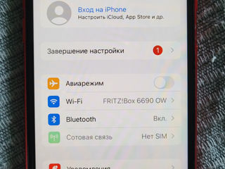 iPhone 8 64 Gb  foto 1