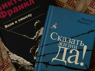 Продаю книги foto 2