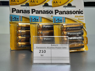 Батареи Panasonic Alkaline Power AA4 foto 1