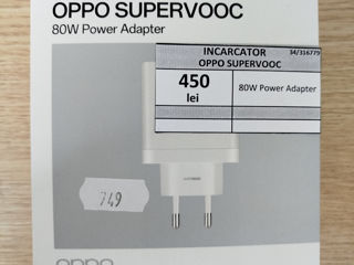 Oppo Supervooc  450lei foto 1