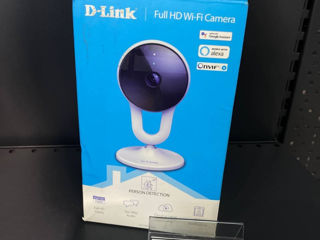 Smart Camera dlink