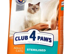 Hrană Premium Pentru Pisici - Club4paws - Proteine foto 5