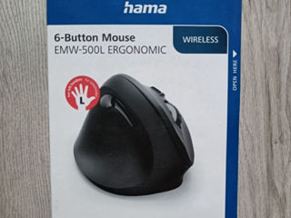 Mouse vertical Hama EMW - 500L