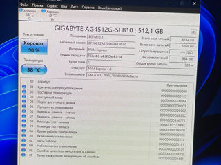 Gigabyte G5 GE - ca Nou foto 5