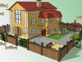Porți, balustrade,garduri,  copertine, gratii, uși metalice și alte confecții din fier forjat. foto 2
