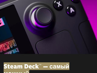 В идеальном состоянии 10/10 Steam Deck 512 GB-Чехол-Защитная пленка-зарядное foto 7