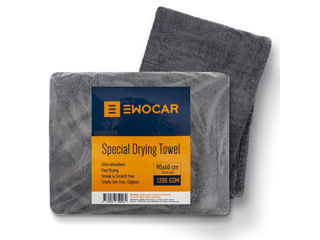 Ewocar Special Drying Towel 1200gsm