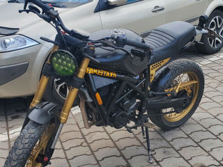 Geon Scrambler