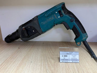 Makita HR2470FT