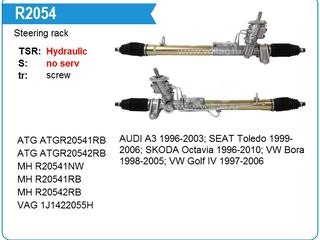 Casete de directie noi (рулевые рейки - новые - германия - гарантия - ндс- опт.-скидка) foto 2