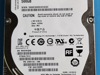 HDD для ноутбука 2.5 - 500gb -Окница-