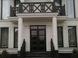 Плитка фасадная foto 1