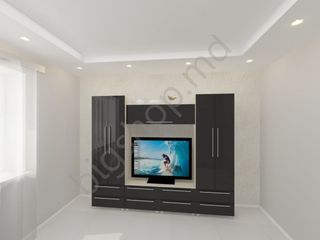 Living PS Gleanet Black 2.4 m cu livrare gratuită! foto 1