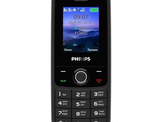 Telefoane Philips cu baterie puternica ! Importator autorizat  in Republica Moldova! foto 5
