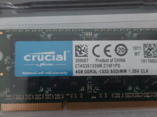 Память DDR3L foto 2