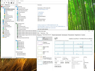 Gaming PC (i7K- CPU/32Gb-Ram/SSD+HDD/ RTX 3060Ti) foto 12