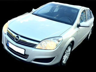 Piese  opel astra h 2004-2014 / caroserie / faruri /salon/motor/cutie/suspensie/jante/stopuri foto 2