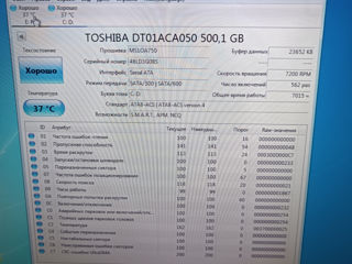 Продаю диски SAS + HDD foto 6