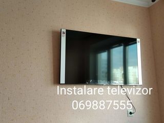Instalare/montare suport pentru televizor de perete/de tavan foto 8
