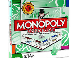 настольные игры - Monopoly -