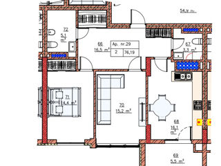 Apartament cu 2 camere, 76 m², Centru, Codru, Chișinău mun. foto 13