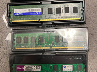 Ddr2 ddr3