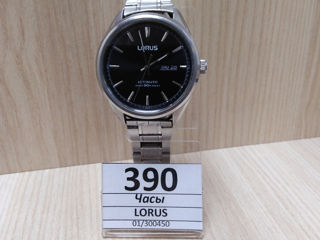 Ceas Lorus  390lei