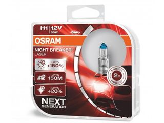 Lampa Osram H1, H4, H7 ,Лампа OSRAM H1, H4, H7, D1S,D2S, D2R Vecta foto 3
