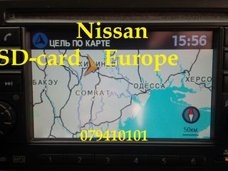 Самые свежие карты тут - SD DVD navigator Europa foto 9