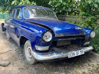 ГАЗ 21, 1961 г.