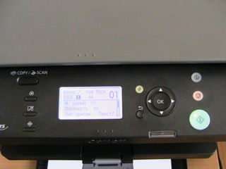 Vând Printer Canon MF4410, in stare buna foto 2