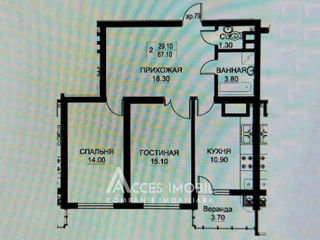 Apartament cu 2 camere, 68 m², Buiucani, Chișinău foto 4