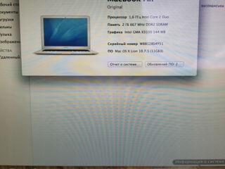 Apple Macbook Air 13" A1237 foto 5