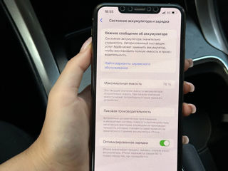 Apple iPhone 11 Pro Max 256 GB | Gold 290 $  фото 2