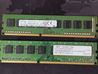 Продам 2х4GB RAM DDR3