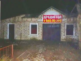 Spatiu comercial, graje si depozite periferie Balti. foto 1