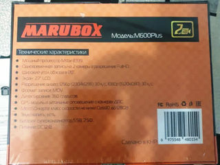 DVR cu detector radar GPS Marubox M600 Plus + camera spate foto 4