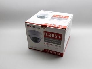 Hikvision DS-2CD1123