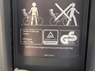 Детское кресло на багажник велосипеда Hamax Caress w/Carrier Adapter foto 5