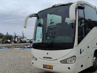 Scania Centyri foto 2