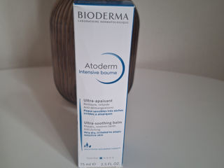 Bioderma intensive baume