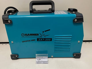 Hammer zx7-250- 2290 lei