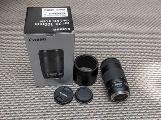 Canon EF 70-300mm f/4-5.6 IS II USM foto 1