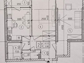 Apartament cu 2 camere, 61 m², Botanica, Chișinău