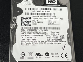 HDD 2.5 - 500 GB