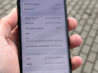 iPhone 11 Pro 64gb foto 3