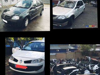 Dezmembrare piese dacia logan sandero 2004-2012 foto 14